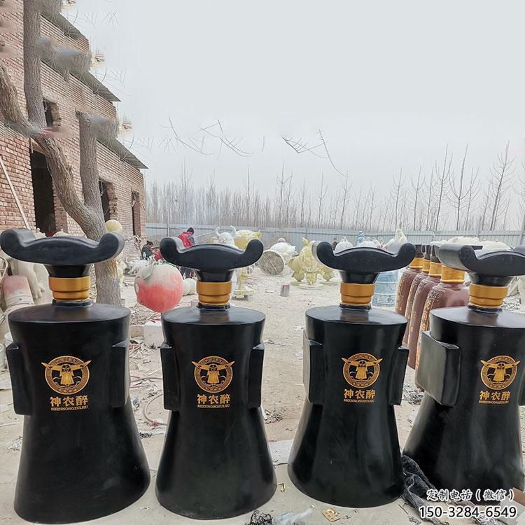 仿古酒瓶雕塑廠家，玻璃鋼酒瓶雕塑制作
