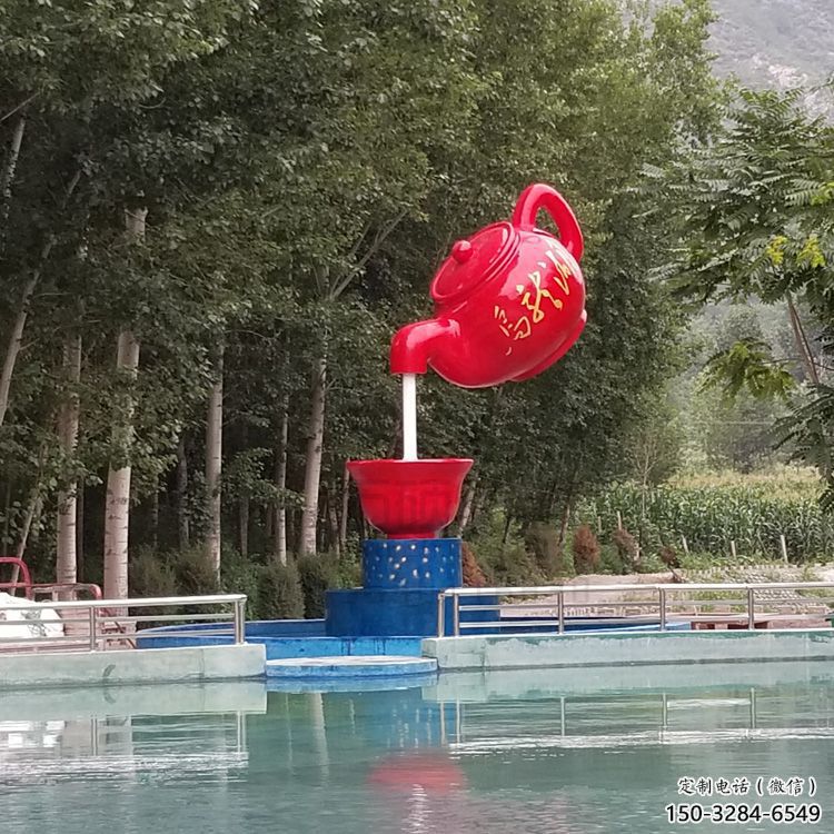 水景水壺雕塑 風(fēng)景區(qū)幾何雕塑 廣場小品 水景水壺雕塑 風(fēng)景區(qū)幾何雕塑 廣場小品