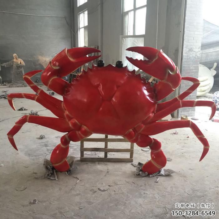 玻璃鋼廣場螃蟹雕塑 公園仿真雕塑 抽象擺件