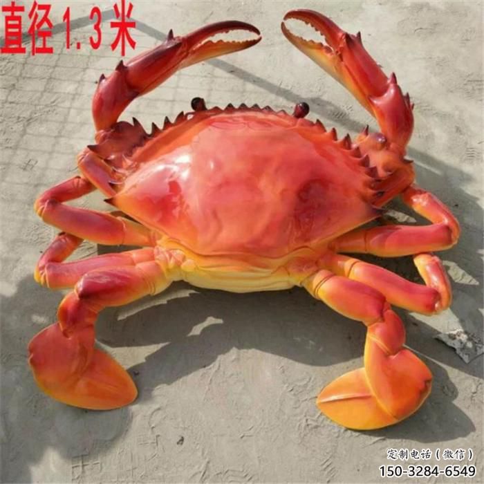 園林玻璃鋼螃蟹雕塑 風景區(qū)仿真雕塑 廣場小品