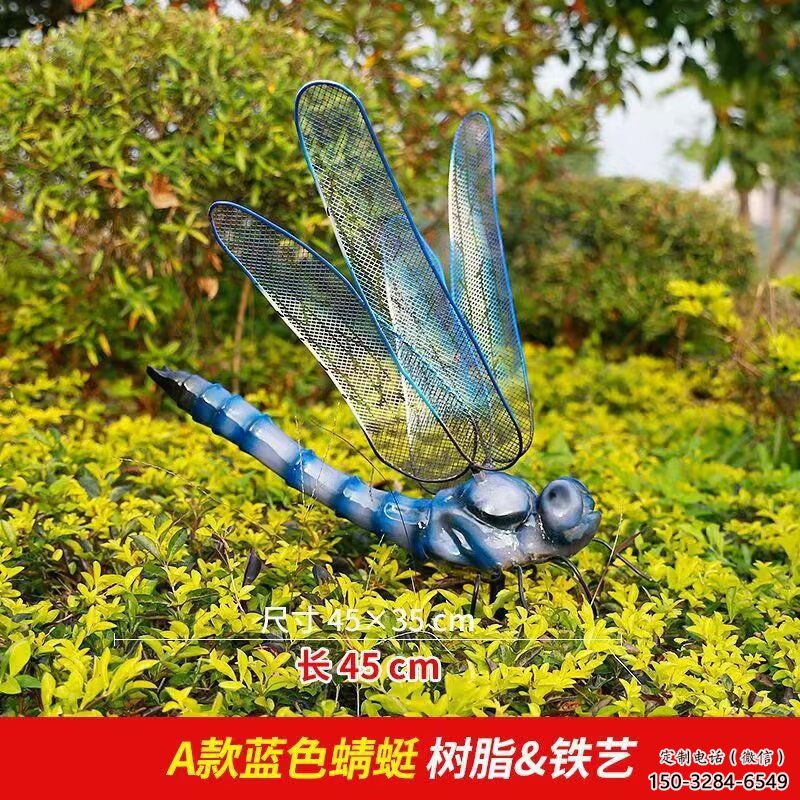 玻璃鋼仿真蜻蜓雕塑 店門(mén)口園林雕塑 動(dòng)物小品 玻璃鋼仿真蜻蜓雕塑 店門(mén)口園林雕塑 動(dòng)物小品