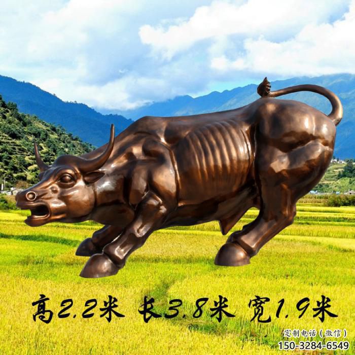 園林玻璃鋼華爾街牛雕塑 風景區仿真雕塑 廣場小品 園林玻璃鋼華爾街牛雕塑 風景區仿真雕塑 廣場小品