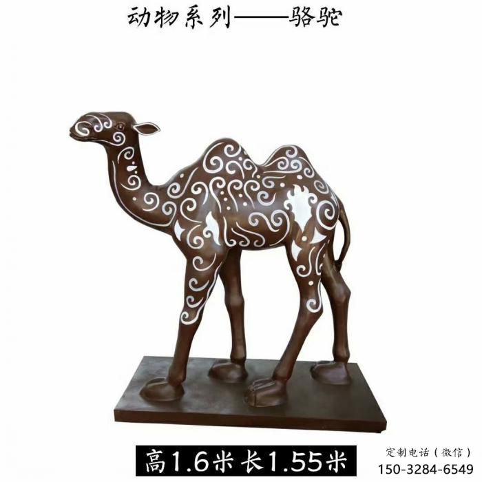 廣場玻璃鋼駱駝雕塑廠家 公園仿真雕塑 抽象擺件 廣場玻璃鋼駱駝雕塑廠家 公園仿真雕塑 抽象擺件