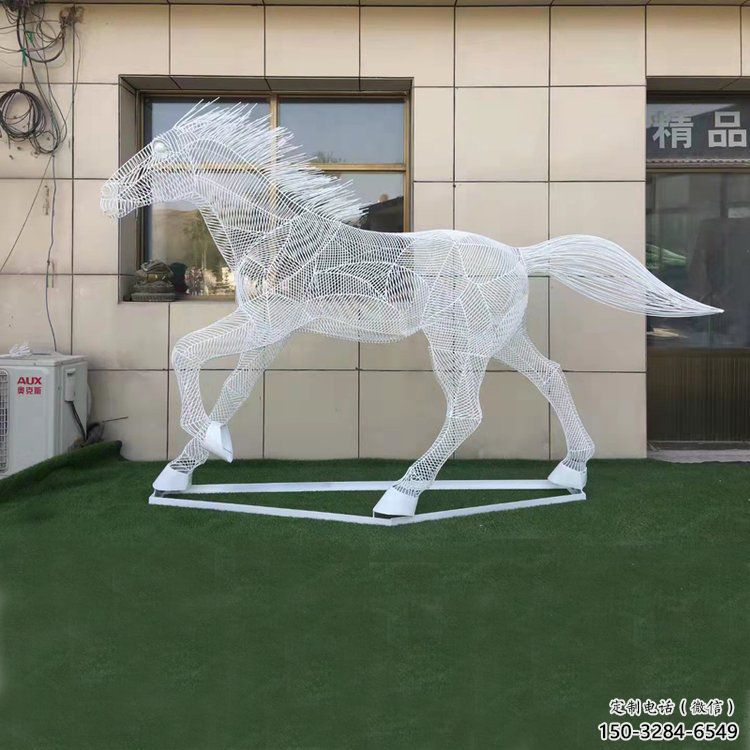 鏤空奔馬雕塑,城市動(dòng)物擺件,大型廣場(chǎng)小品 鏤空奔馬雕塑,城市動(dòng)物擺件,大型廣場(chǎng)小品