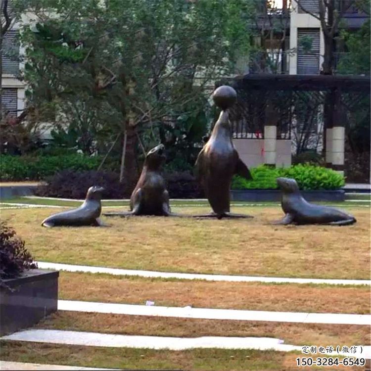 大型海豹雕塑 商業(yè)街廣場(chǎng)雕塑 古銅色擺件