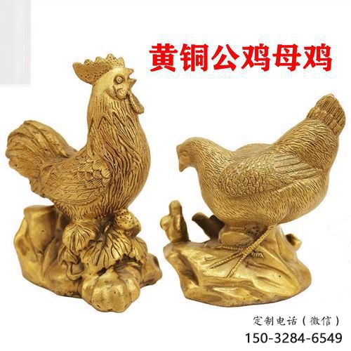 景區(qū)小雞雕塑,動(dòng)物主題,彩繪工藝 景區(qū)小雞雕塑,動(dòng)物主題,彩繪工藝