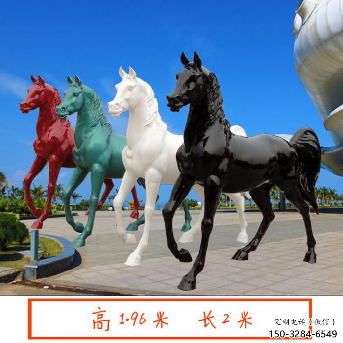 景區(qū)小馬雕塑，噴水造型，彩繪效果工藝