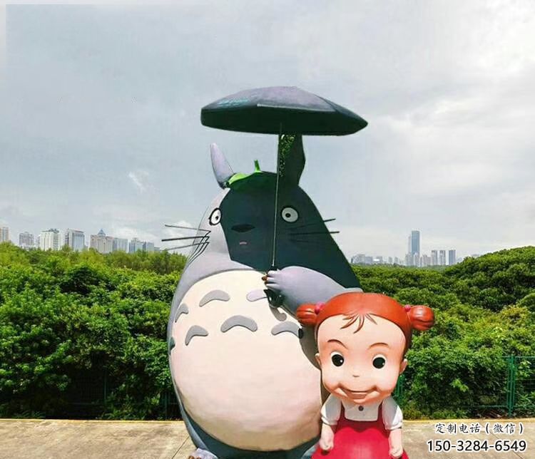 廣場(chǎng)龍貓雕塑,卡通水景雕塑,抽象效果 廣場(chǎng)龍貓雕塑,卡通水景雕塑,抽象效果