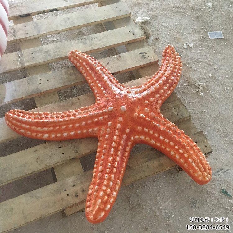 售樓部海星雕塑，噴砂發光雕塑，彩繪題材