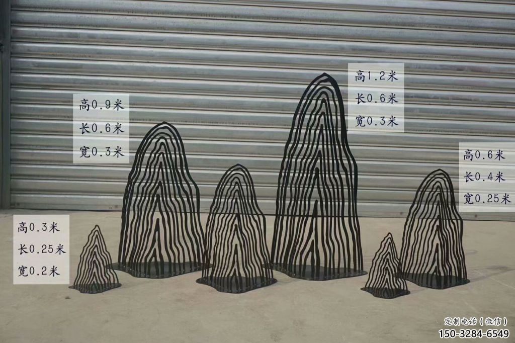 售樓部假山雕塑，噴砂發光雕塑，烤漆題材