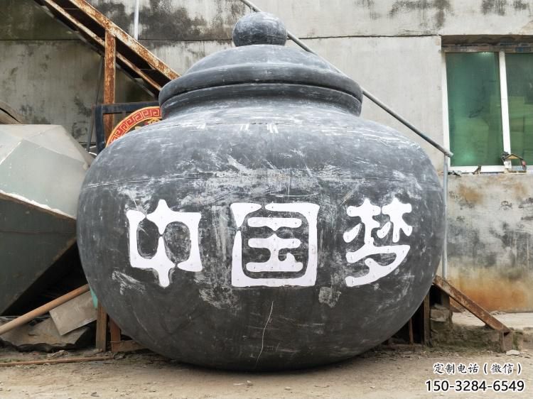景區茶壺雕塑，鍍金歐式雕塑，鐵藝材質