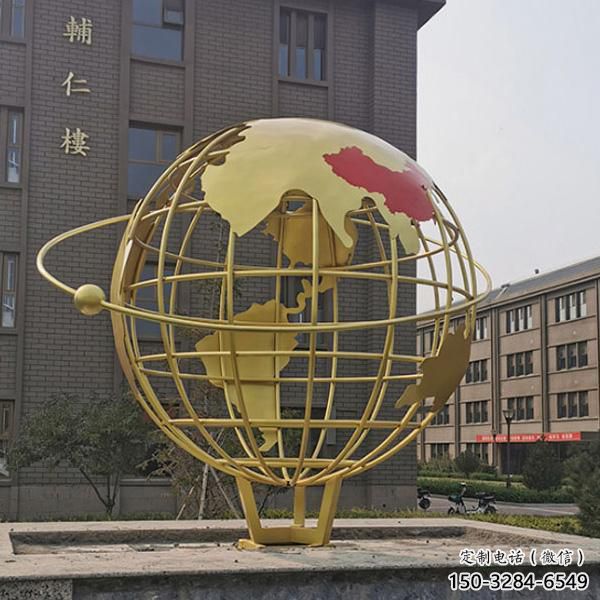 廣場地球儀雕塑，卡通水景雕塑，抽象效果