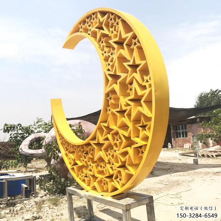 步行街月亮雕塑，鍛造景觀雕塑，鏤空方式