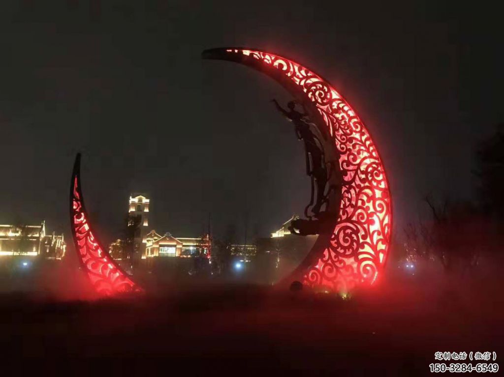 公園月亮雕塑，噴砂發光雕塑，鍛造工藝