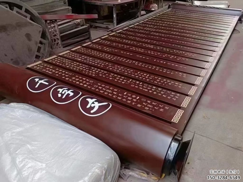 庭院書卷雕塑,鍍金歐式雕塑,校園形式 庭院書卷雕塑,鍍金歐式雕塑,校園形式
