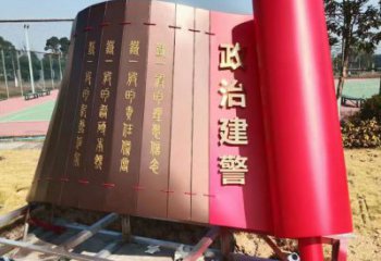 城市書卷雕塑，網格體育雕塑，古銅效果