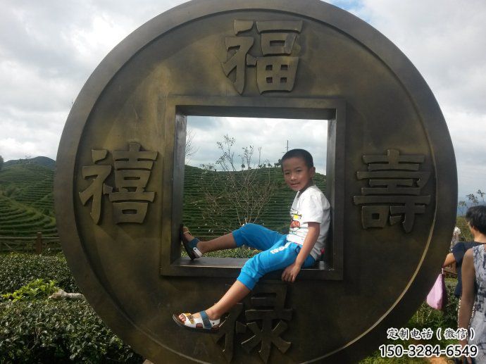 房地產(chǎn)銅錢雕塑,仿古景觀雕塑,噴砂制造 房地產(chǎn)銅錢雕塑,仿古景觀雕塑,噴砂制造