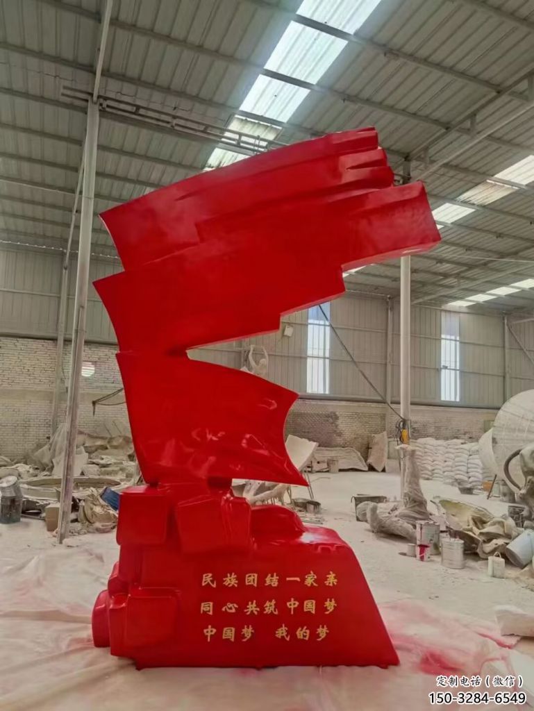 酒店黨徽雕塑，戶外革命雕塑，革命擺件