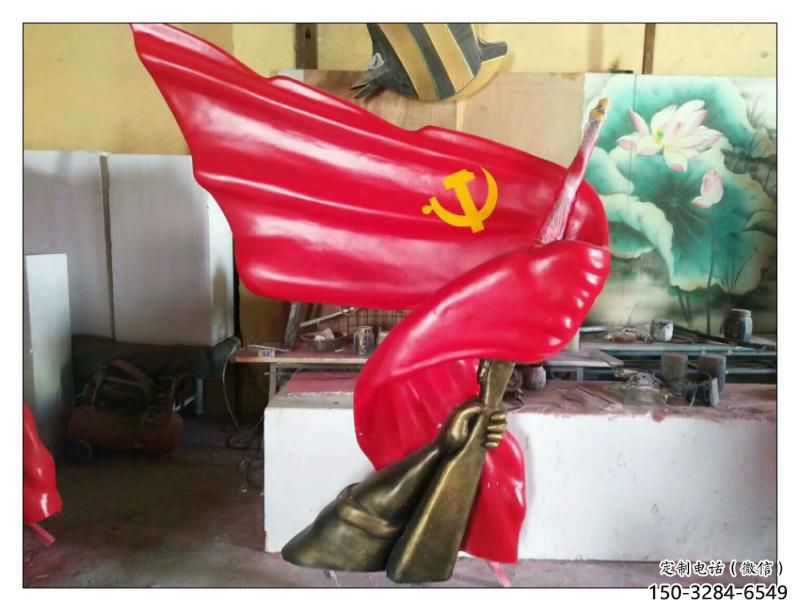 售樓部紅旗雕塑，烤漆發光雕塑，烤漆題材
