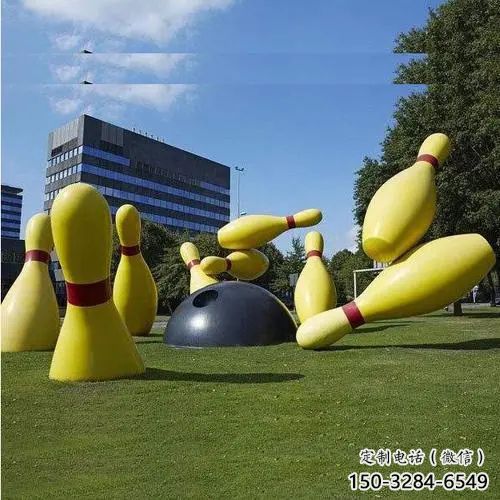 戶外保齡球雕塑，公園歐式雕塑，烤漆工藝