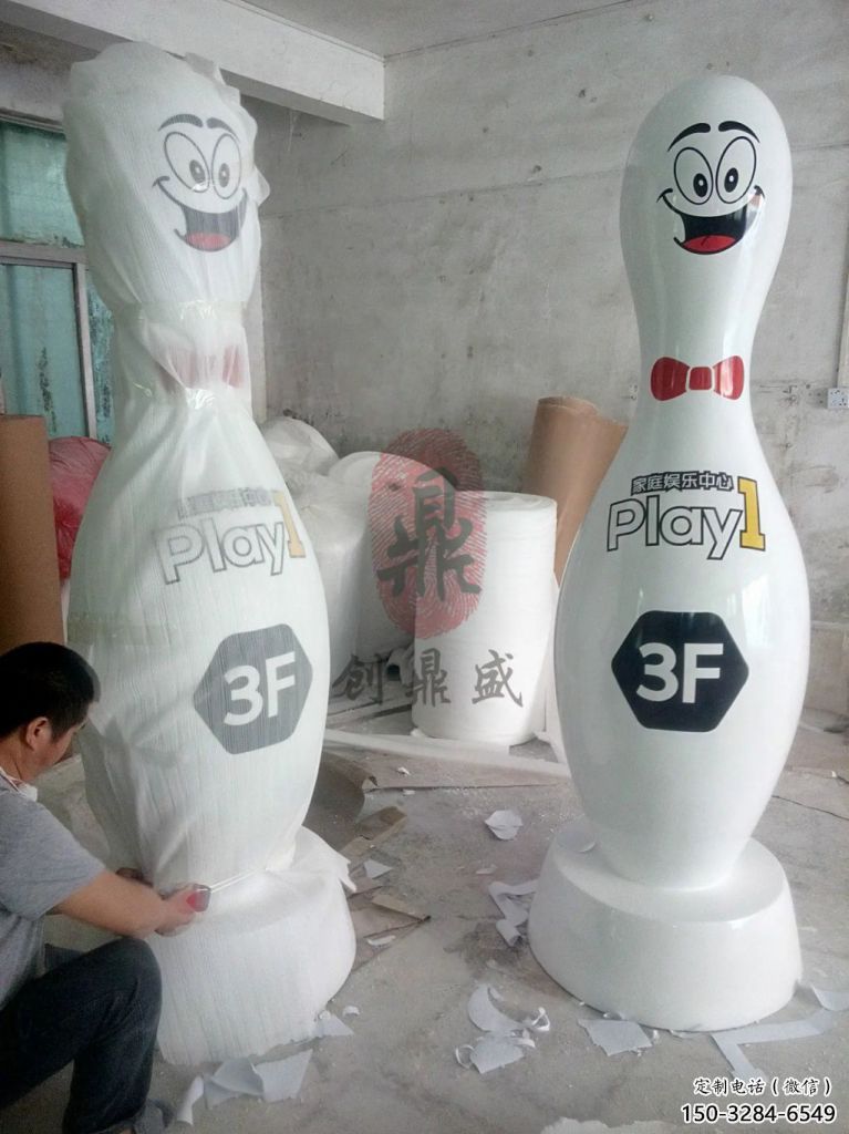 小區保齡球雕塑，拉絲景觀雕塑，抽象效果