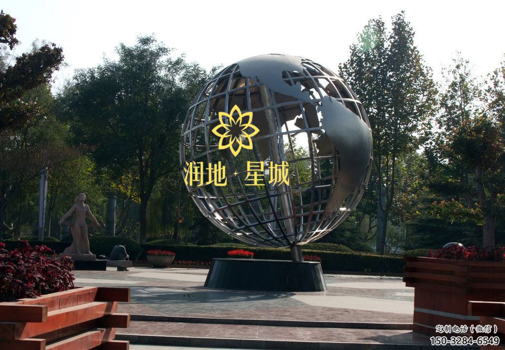 街頭地球雕塑 大型別墅區擺件 鋼管雕塑 街頭地球雕塑 大型別墅區擺件 鋼管雕塑