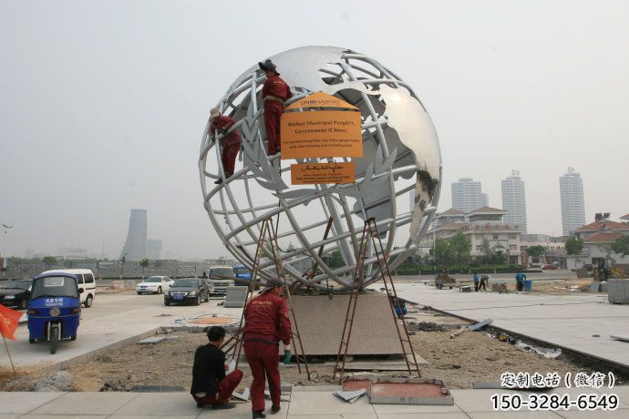 住宅小區(qū)地球雕塑 啞光景觀擺件 公園雕塑 住宅小區(qū)地球雕塑 啞光景觀擺件 公園雕塑
