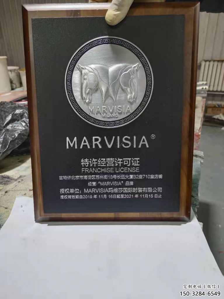 步行街標(biāo)牌雕塑 游樂場(chǎng)景觀小品 鑄造雕塑