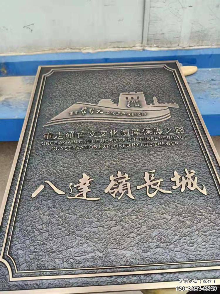 街道標(biāo)牌雕塑 現(xiàn)代景觀擺件 彩繪雕塑