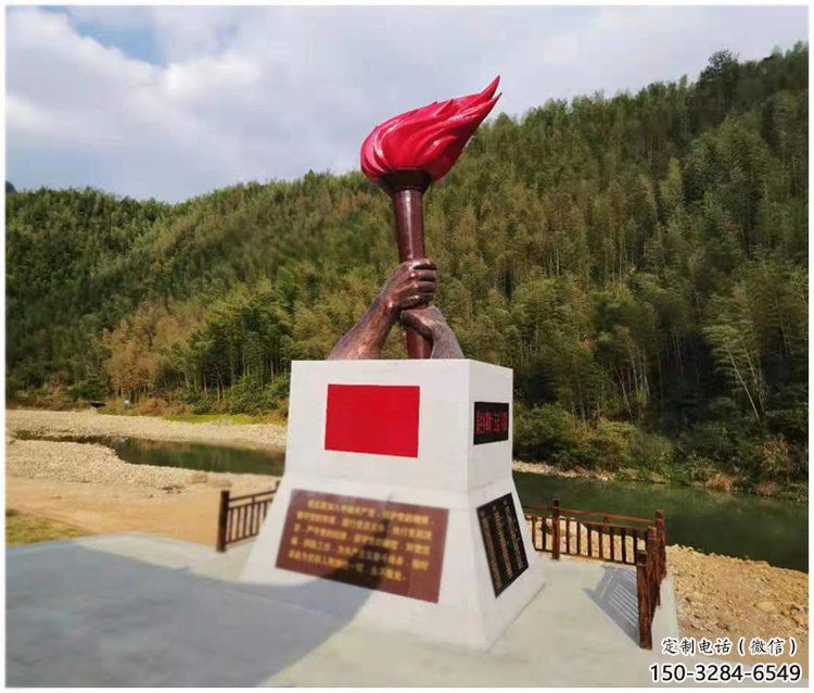 別墅區(qū)火焰雕塑 大型別墅區(qū)擺件 剪影雕塑 別墅區(qū)火焰雕塑 大型別墅區(qū)擺件 剪影雕塑