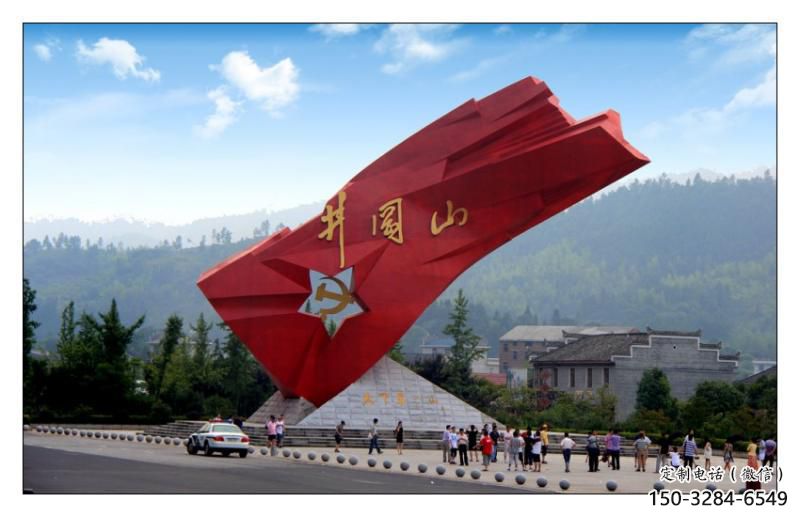 國旗雕塑，革命黨建雕塑，抽象效果
