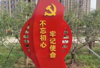 大型國旗 雕塑，烤漆黨建雕塑，彩繪工藝