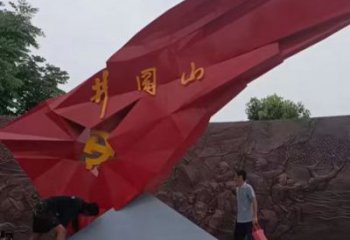大型國旗雕塑廠家，戶外景觀雕塑，烤漆工藝