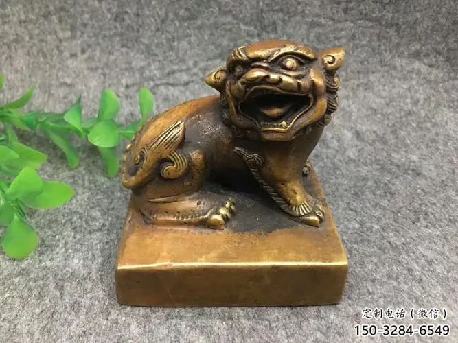 戶(hù)外印章雕塑 噴漆景觀小品 鑄銅雕塑 戶(hù)外印章雕塑 噴漆景觀小品 鑄銅雕塑