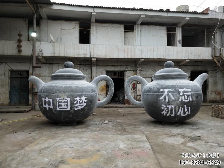 農村酒壺雕塑 抽象藝術擺件 烤漆雕塑