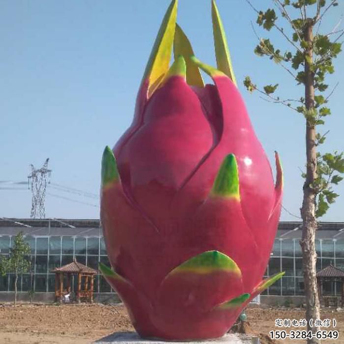 商業(yè)街火龍果雕塑 售樓處雕塑 水果擺件 商業(yè)街火龍果雕塑 售樓處雕塑 水果擺件
