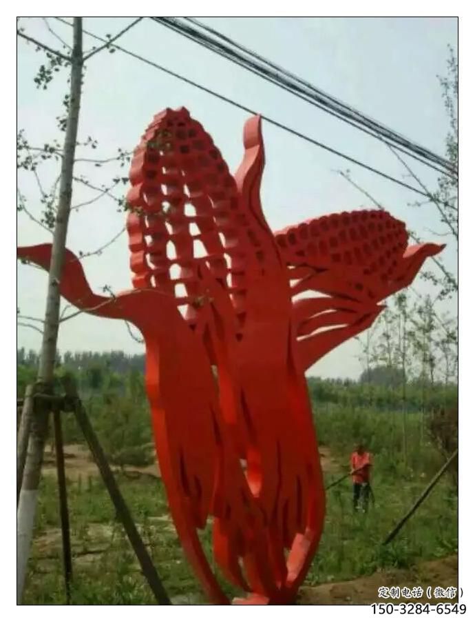 鏤空玉米雕塑 廣場農(nóng)作物雕塑 門口小品 鏤空玉米雕塑 廣場農(nóng)作物雕塑 門口小品