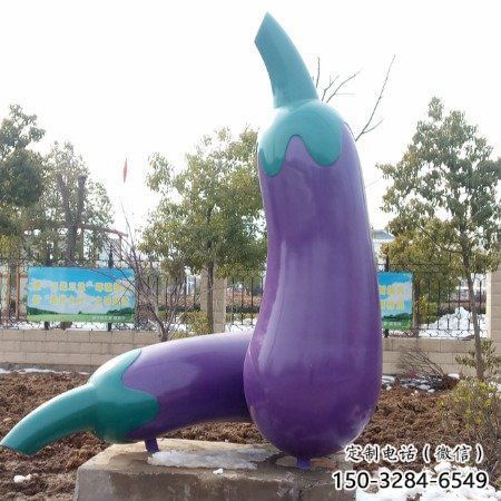 大型茄子雕塑 商業街廣場雕塑 彩繪擺件 大型茄子雕塑 商業街廣場雕塑 彩繪擺件