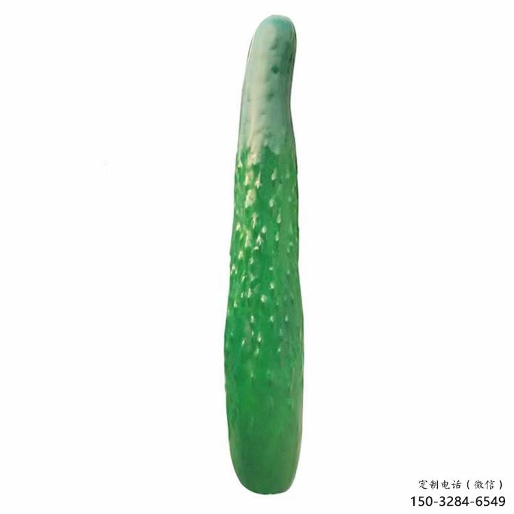 城市黃瓜雕塑 風(fēng)景區(qū)彩繪雕塑 抽象擺件