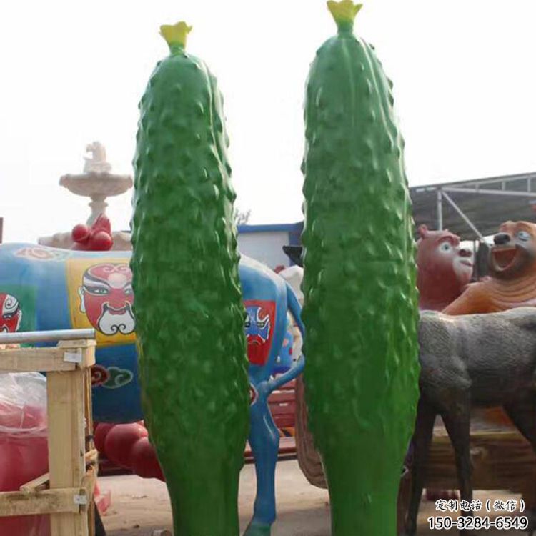 商業(yè)街黃瓜雕塑 烤漆瓜果雕塑 彩繪瓜果雕塑 商業(yè)街黃瓜雕塑 烤漆瓜果雕塑 彩繪瓜果雕塑