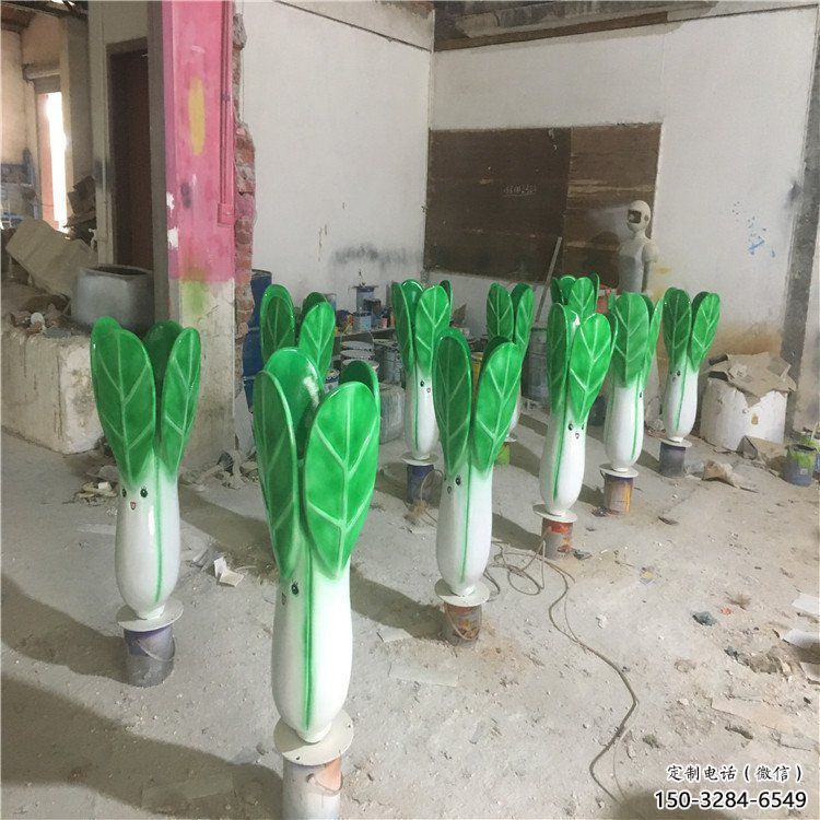 現(xiàn)代蘿卜雕塑 大型別墅區(qū)擺件 園林?jǐn)[件