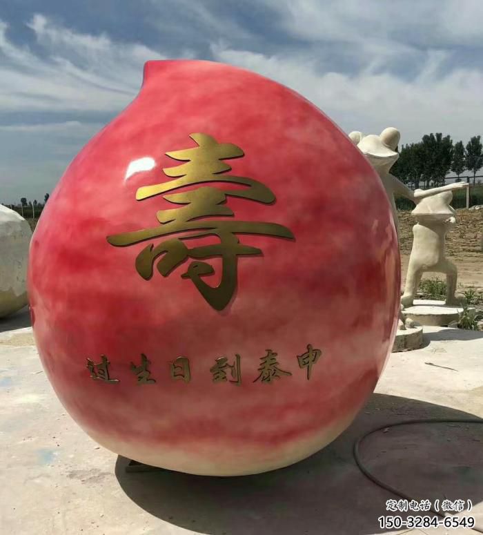 城市桃子雕塑 風景區(qū)彩繪雕塑 抽象擺件 城市桃子雕塑 風景區(qū)彩繪雕塑 抽象擺件