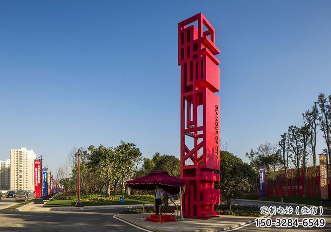 住宅小區精神堡壘雕塑 啞光標識雕塑 公園文化雕塑