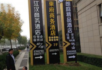 酒店精神堡壘雕塑 景觀美陳標識雕塑 現(xiàn)代文化雕塑
