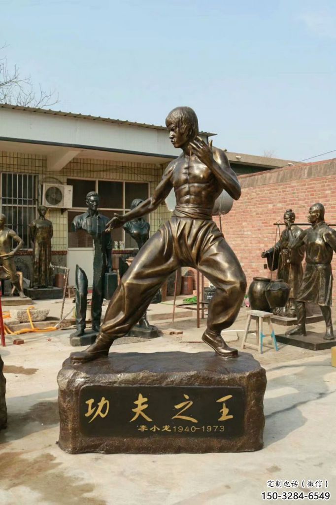 創(chuàng)意李小龍雕塑廠 步行街店門(mén)口雕塑 近代小品
