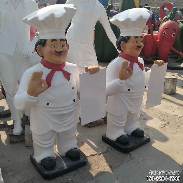 廚師雕塑 拉絲卡通雕塑 步行街動(dòng)漫雕塑
