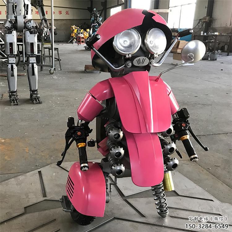戶外機(jī)器人雕塑廠 噴漆卡通雕塑 燈光動(dòng)漫雕塑