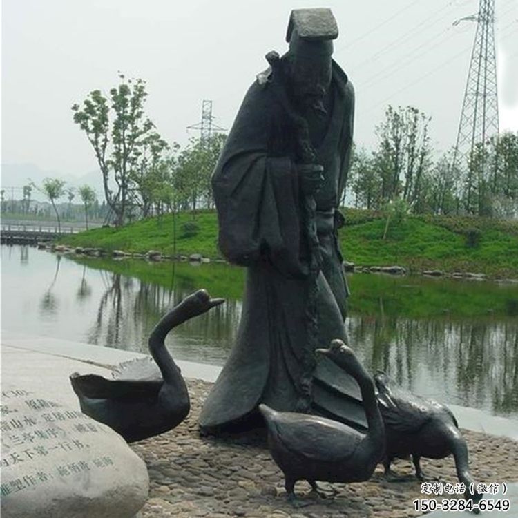 民俗釣魚(yú)雕塑 店門(mén)口園林雕塑 漁業(yè)小品 民俗釣魚(yú)雕塑 店門(mén)口園林雕塑 漁業(yè)小品
