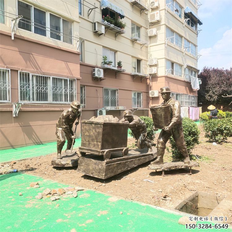 住宅小區(qū)工人雕塑 啞光民俗雕塑 公園勞動雕塑 住宅小區(qū)工人雕塑 啞光民俗雕塑 公園勞動雕塑