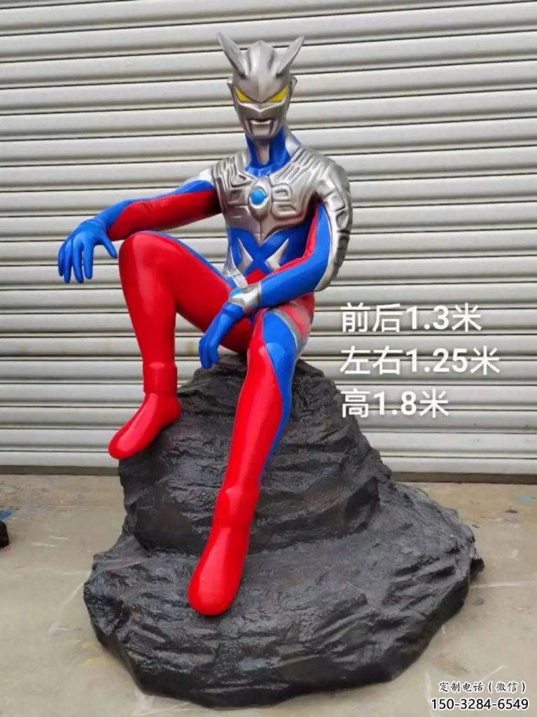 商場(chǎng)奧特曼雕塑 卡通雕塑 店門口小品